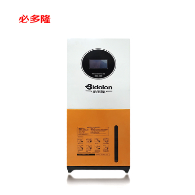 必多隆商用消毒机次氯酸水发生器BDL300S