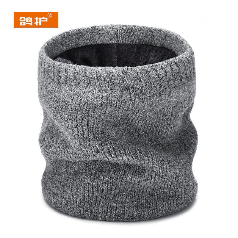 鸽护 防寒围脖 GH714-加长款 个高清大图