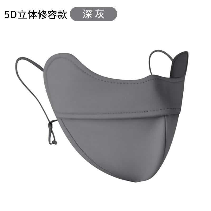 路悠悠冰丝防晒口罩CF13195D高清大图