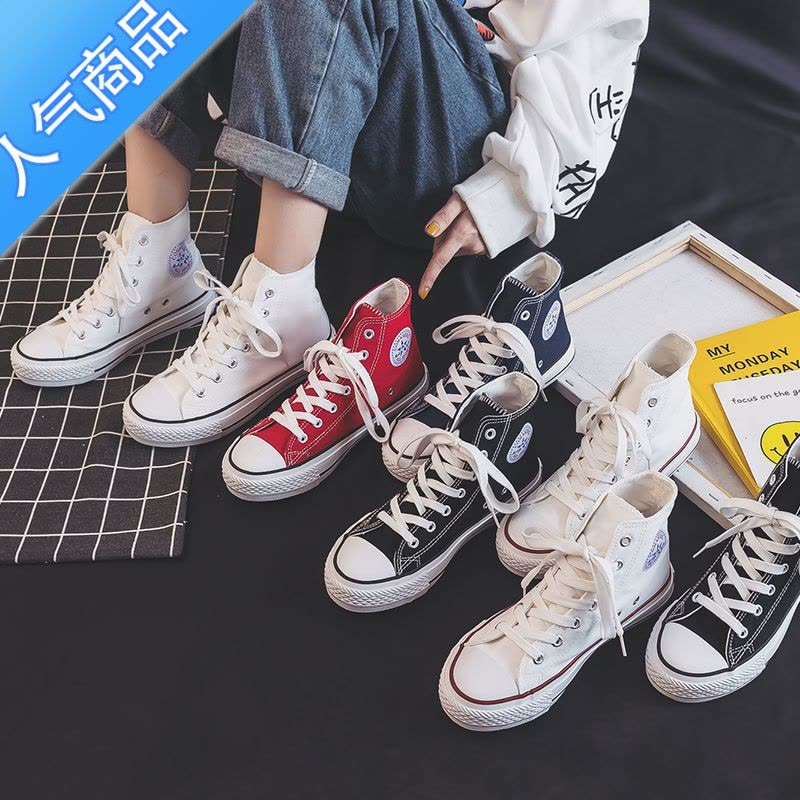 SUNTEKins高帮帆布鞋女学生2023年春季韩版百搭时尚休闲原宿ulzzang板鞋图片