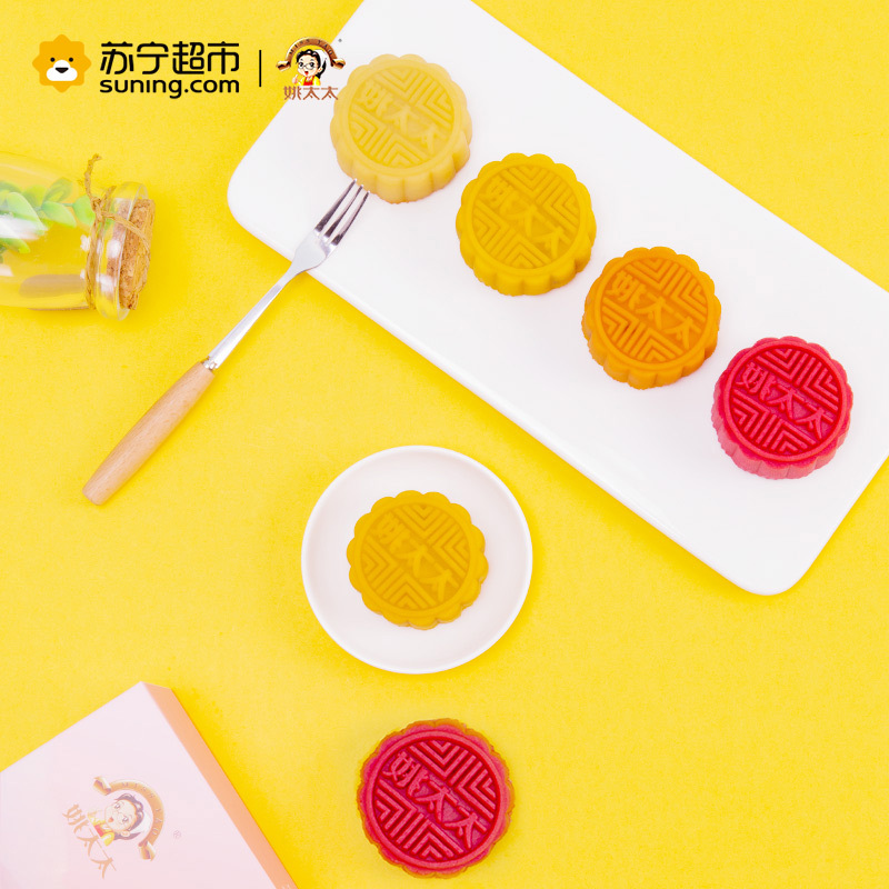 姚太太 糕点 水果Q心桃山皮月饼480g 8只装