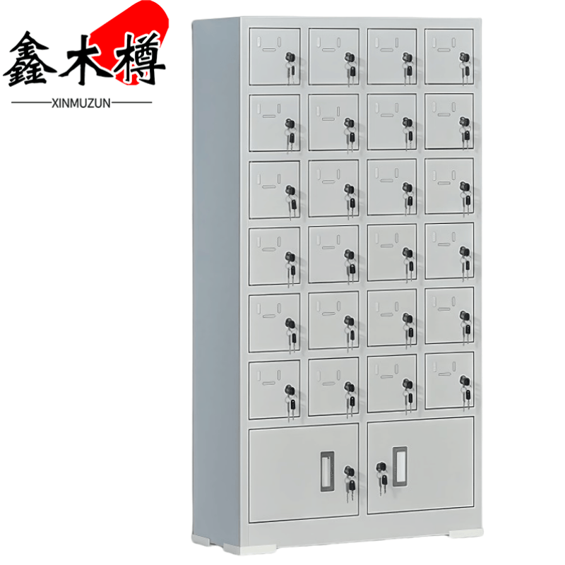 鑫木樽手机充电柜24门台高清大图