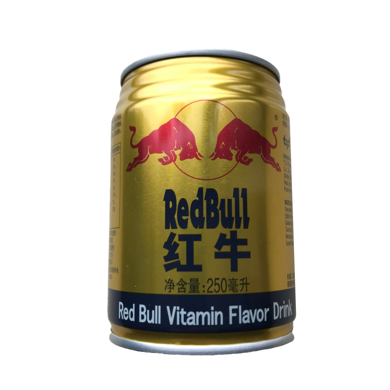 红牛维生素风味饮料(原装进口)250ml报价_参数_图片_视频_怎么样_问答