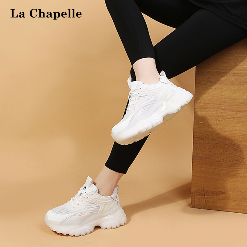 拉夏贝尔2022新款拼色老爹鞋网面舒适休闲简约运动鞋