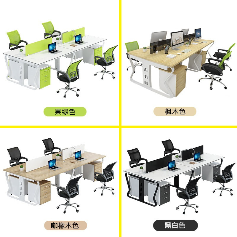 易企采 单人位办公桌 简约现代单人位职员桌工位桌办公室桌子屏风办公桌椅组合高清大图