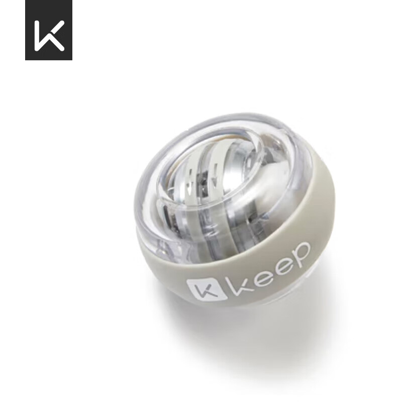 Keep腕力球便携有型圆润贴合掌心磨砂质感防滑好握减压浅灰色高清大图