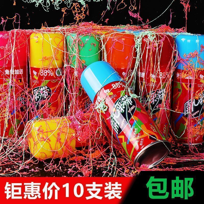家柏饰(CORATED)用品喷雪室外结婚礼喷雾飞雪花瓣丝带彩条婚庆喷彩带彩喷泡沫高清大图
