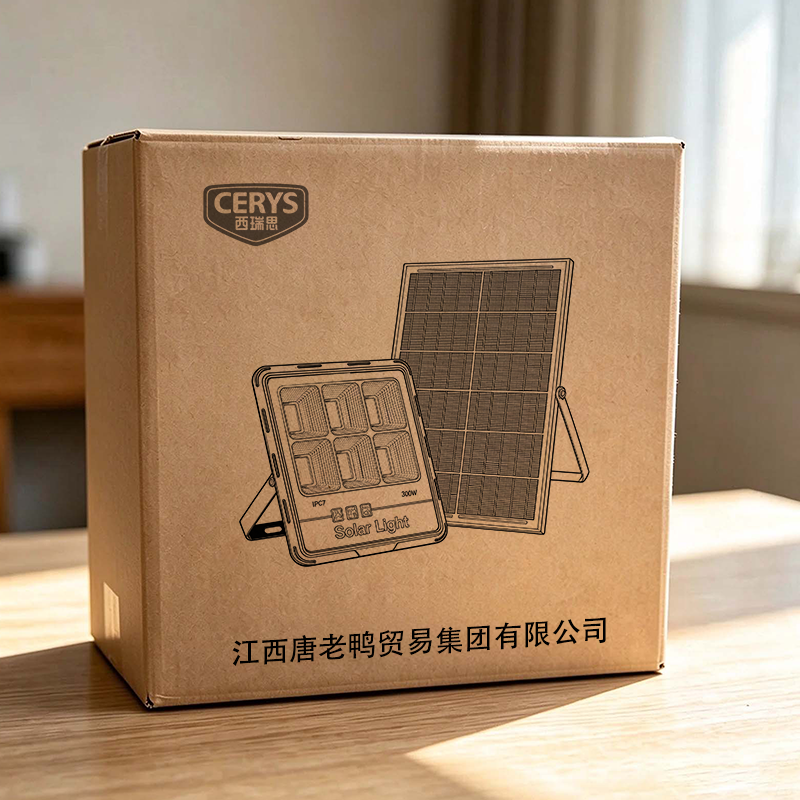 西瑞思 led太阳能户外投射灯 XRS-6756 个高清大图
