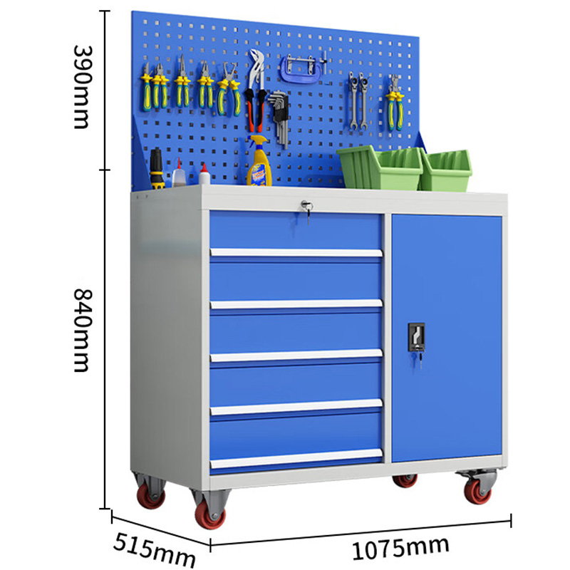 芙瑞塔 多功能工具柜1075*515*1230mm台