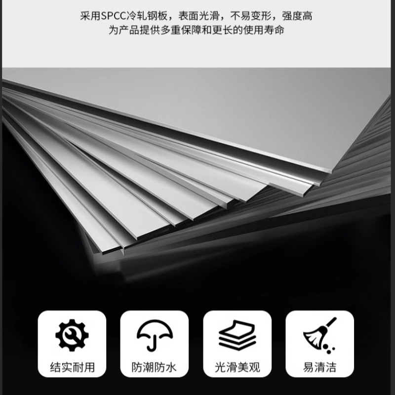 豫仲迈 通双节文件柜 850*390*1800mm 台高清大图