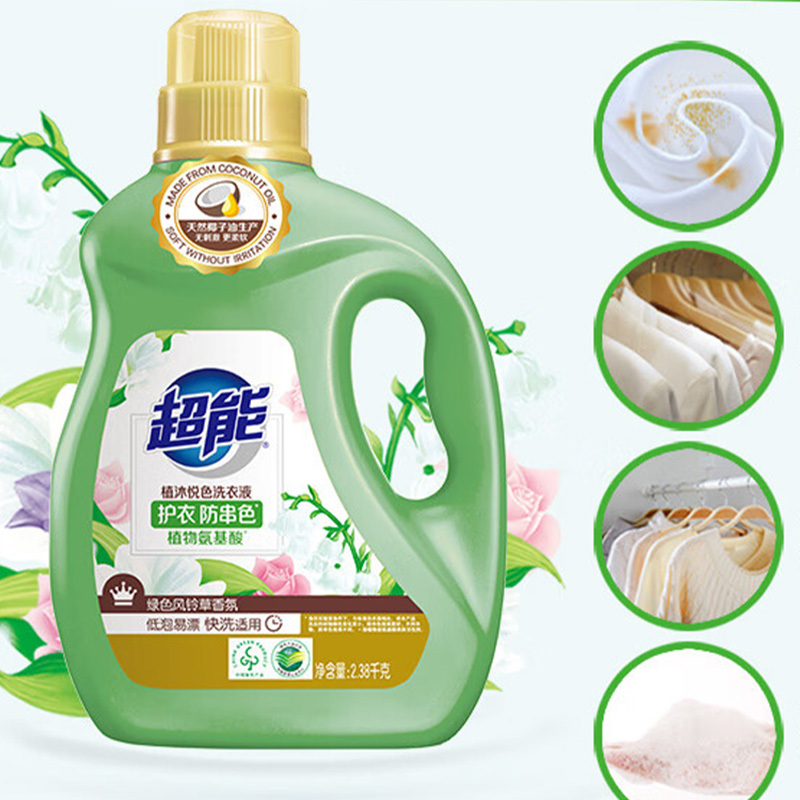 超能洗衣液2.38kg植沐悦色植物氨基酸1110218005(包装随机)高清大图