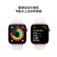 MWXQ3CH/B Apple Watch S10 蜂窝 42 毫米玫瑰金色铝金属表壳 淡桃粉色运动型表带-S/M