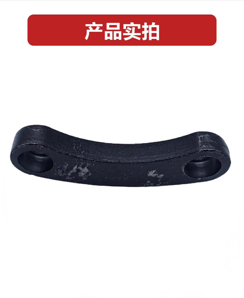 亮刃 转向连杆 hxLinkage 个高清大图