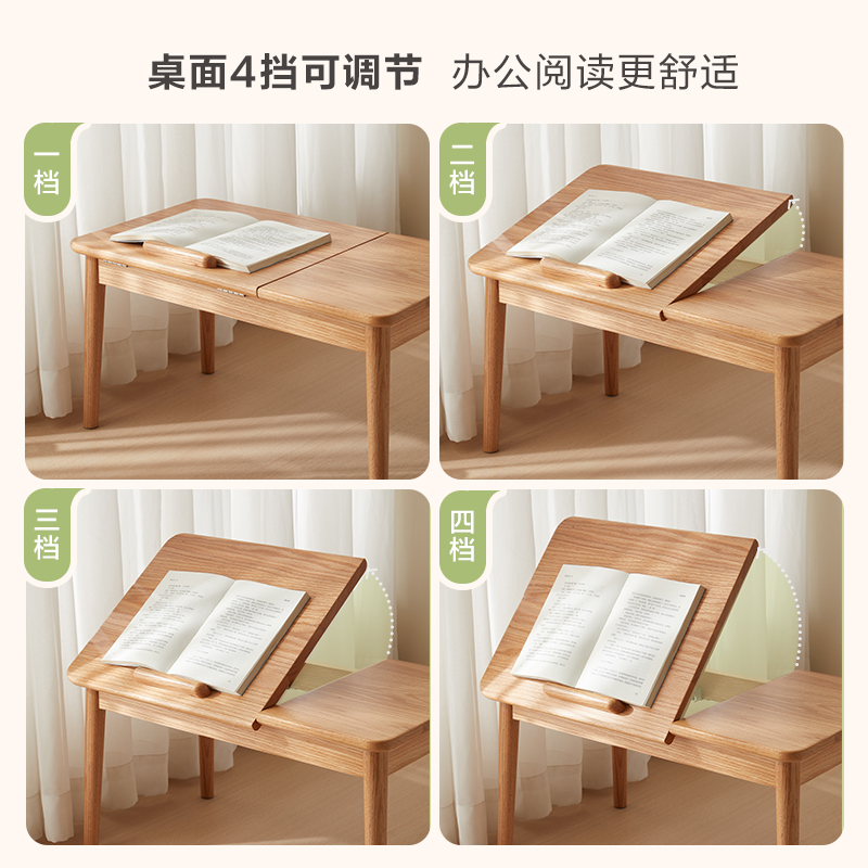 全友家居飘窗桌炕几DW8127高清大图