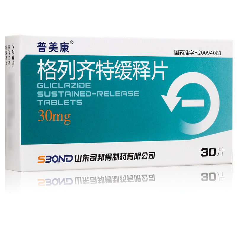 普美康格列齐特缓释片30mg30片盒