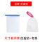 Q66-1中号洗面奶+1皂袋(收藏加购送2粘钩) 泡泡瓶洗脸刷洗面奶洁面打泡器网袋搓脸起泡瓶起泡网装肥皂起泡器
