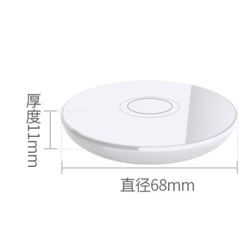 米狗(MEEE GOU) 米狗迷你桌面无线充电器Y51