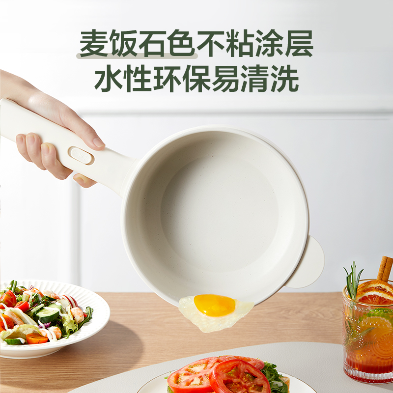 苏泊尔(SUPOR) 电火锅1.6L电煮锅小煮锅 学生锅一体宿舍小电锅煮面锅 电炒锅多功能小火锅 H20YK840高清大图