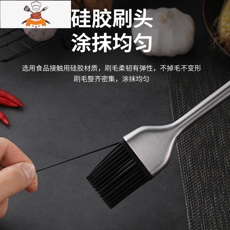 硅胶油刷烧烤工具厨房烘焙食用烙饼电饼铛可高温小油刷子家用用品 敬平 细腰款-备用硅胶刷头高清大图