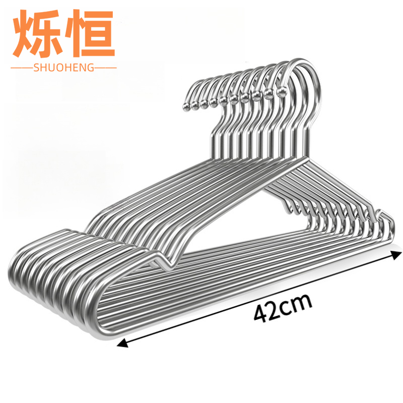 烁恒 衣架中粗42cm10个/组