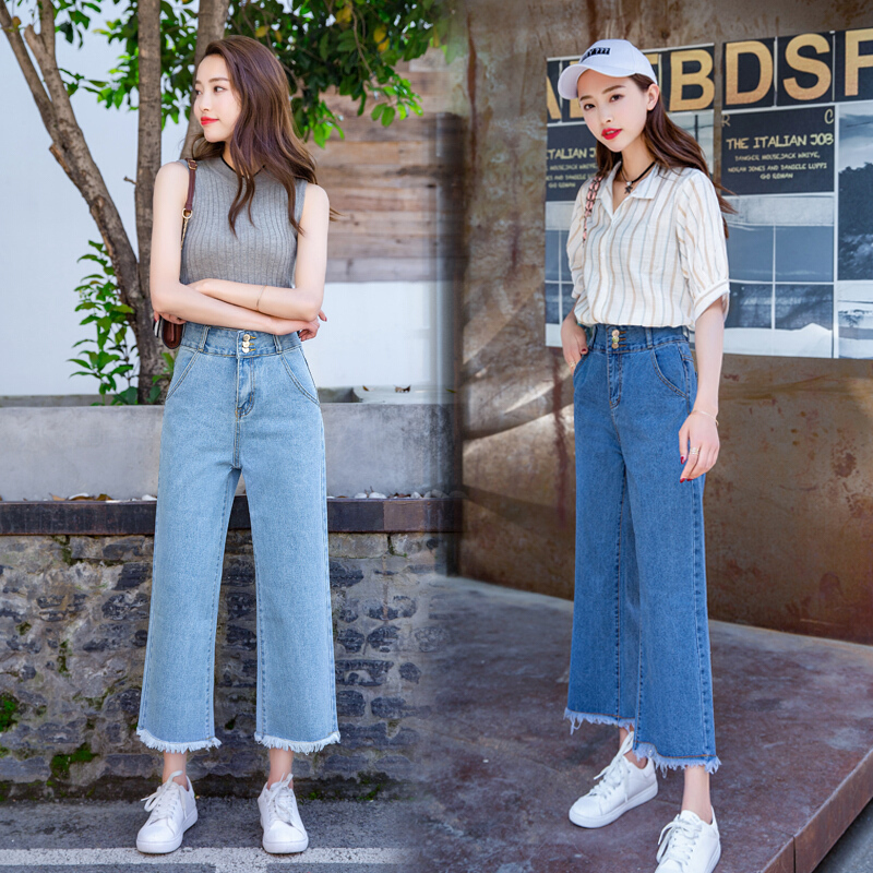 阔腿牛仔裤女宽松春秋2018新款高腰韩版学生显瘦bf风直筒九分夏装