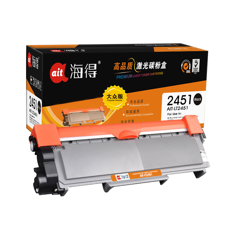 海得LT2451粉盒大众版AIT-LT2451墨粉盒适用联想LJ2605D LJ2655DN M7605D M7615D高清大图
