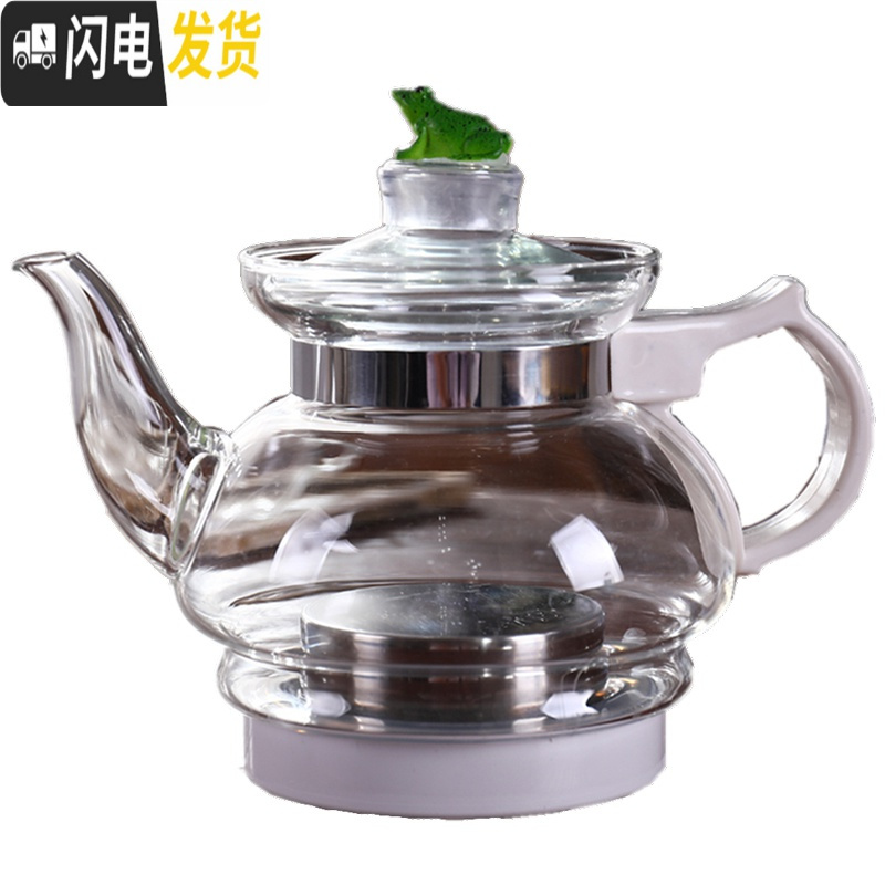 三维工匠原装陶然炉专用电热茶炉茶具陶瓷茶壶耐热玻璃壶青蛙盖子配件 不锈钢滤网