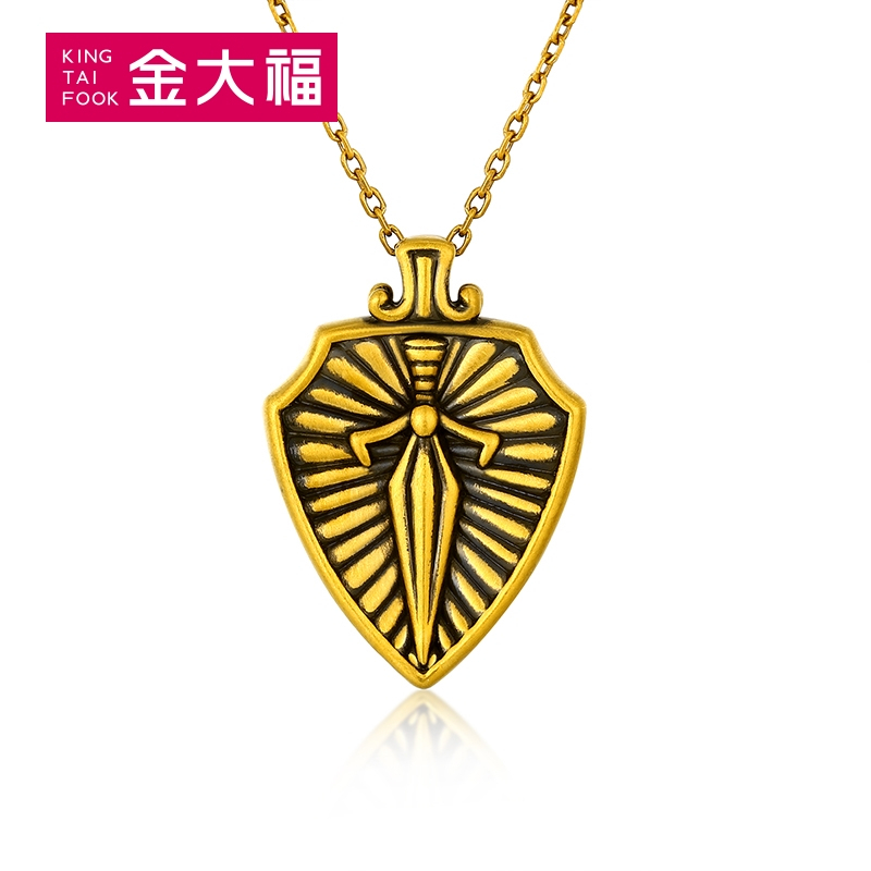 金大福金吊坠项链男士5d硬金潮酷强者足金盾牌挂坠套链送男友