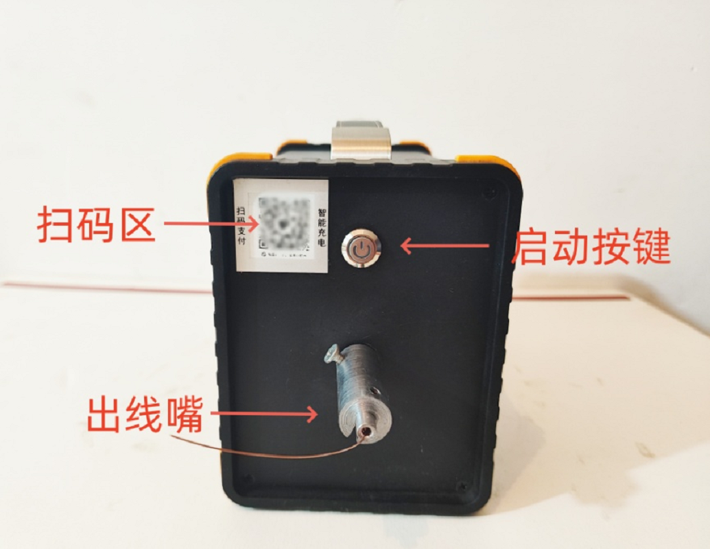 京铁威 线环绕线机 JTWRX02/台高清大图