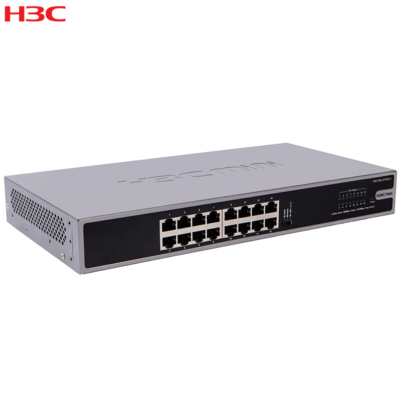 华三(H3C)mini S16G-U-V2 16口千兆企业级非网管以太网交换机