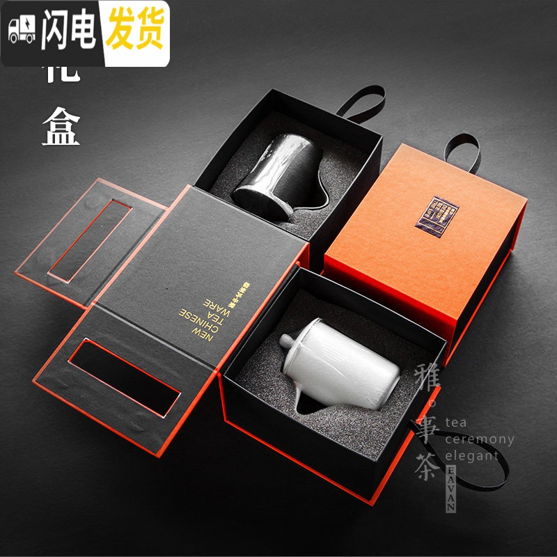 三维工匠定制简约马克杯陶瓷茶杯带盖水杯杯子办公室泡茶杯大容量家用情侣