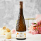 誉加(Accolade Wines)格兰堡 户外系列 莫斯卡托桃红微起泡甜型起泡酒 750ml单瓶装 澳大利亚进口红酒