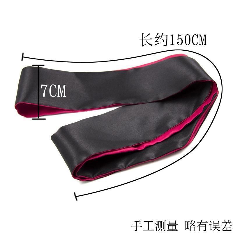 情趣内衣配饰眼罩长丝带腰带SM骚另类玩具捆绑束缚女性感制服诱惑