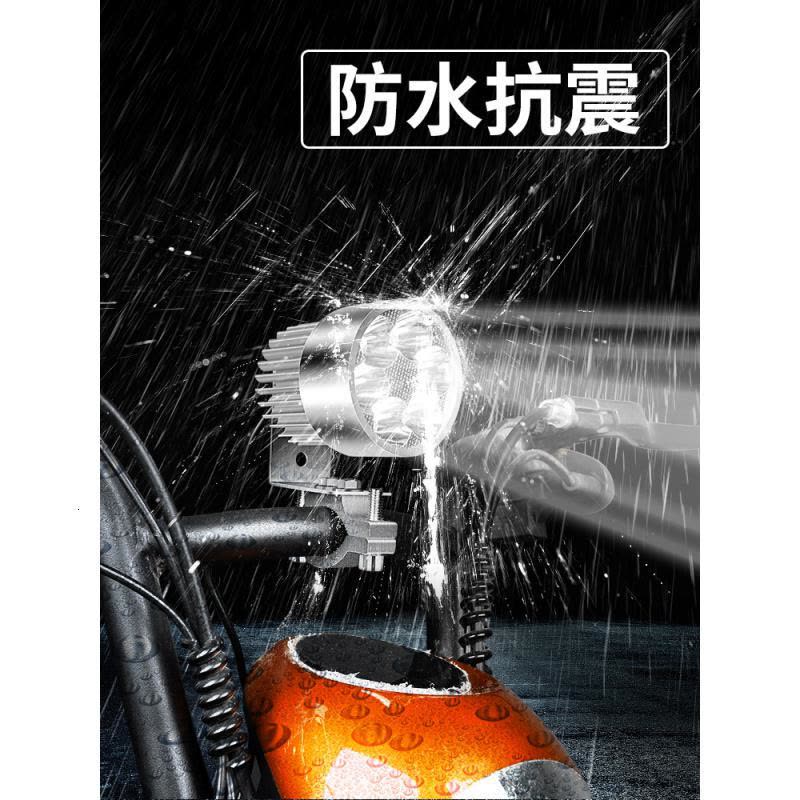 [补贴10%]摩托车大灯电动车大灯泡改装倒车强光LED射灯超亮强光外置图片