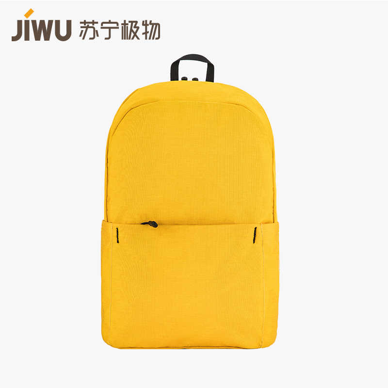 新款双肩包男女儿童小背包旅行超轻便户外休闲运动包学生书包