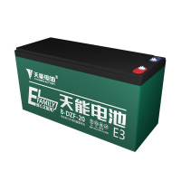 天能80v20ah(5只16v20ah)大型电动车电池铅酸电瓶车电瓶全新正品电池