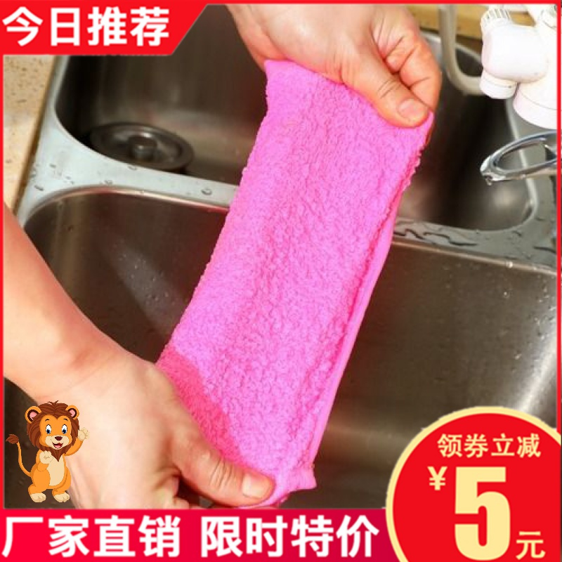1条体验装[颜色混搭] 家帮手油利除洗碗巾不沾油竹木纤维洗碗小抹布爆款厨房多用百洁布