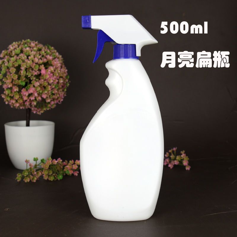 10个]250/300/500ml塑料喷瓶小喷壶清洁喷瓶侧喷瓶威扁喷瓶 蓝色喷头 300-500ml喷壶各一个