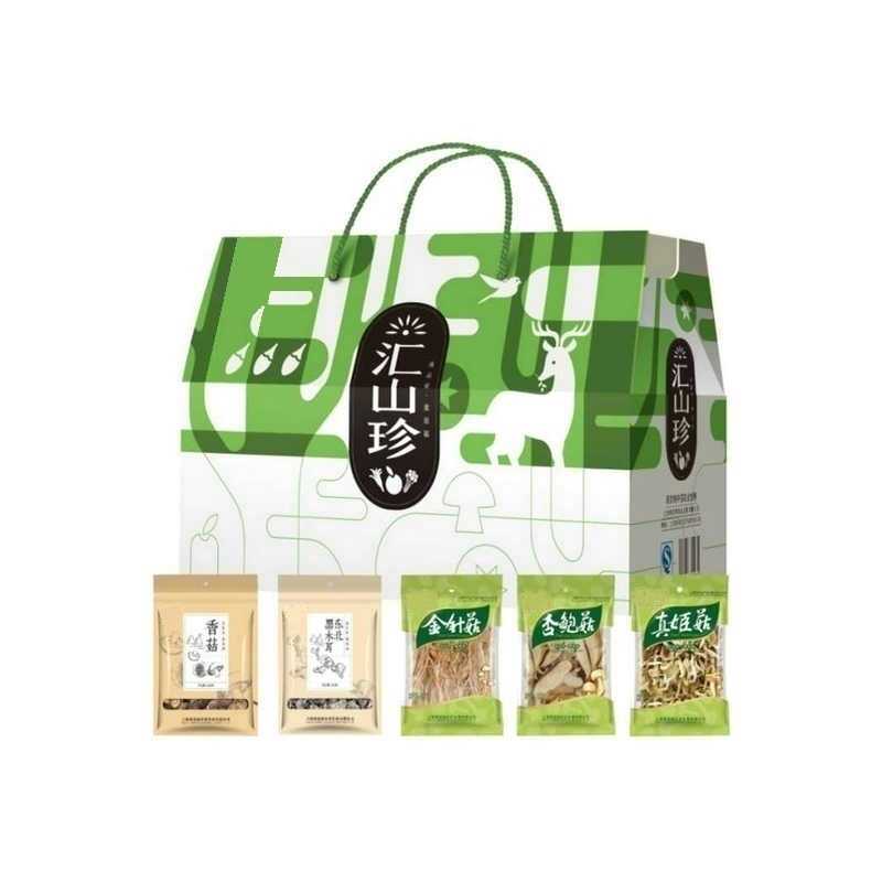 COMINE 中秋食品礼盒