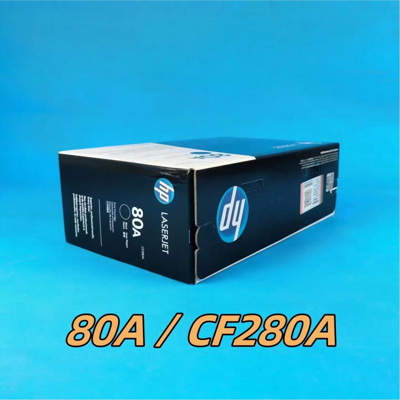 惠普打印硒鼓 CF280A 黑色/鼓粉一体/2560页 适用Pro400 M401 M425dn等高清大图