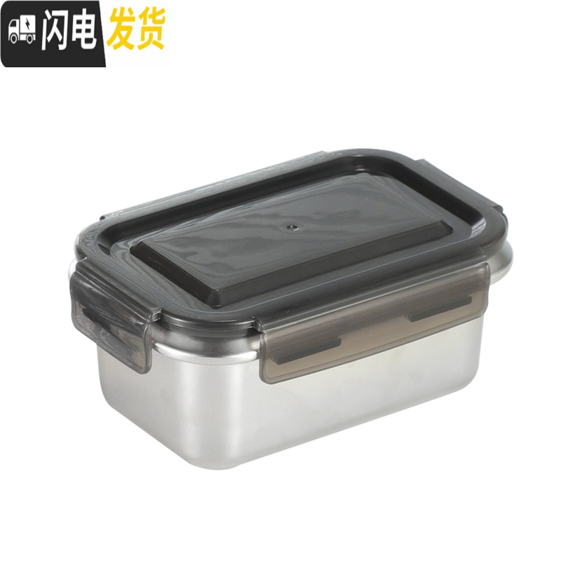 三维工匠韩国316不锈钢冰箱密封收纳保鲜盒长方形带盖便当饭盒食物留样盒高清大图