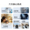 海尔(Haier)初色系列10公斤变频全自动滚筒洗衣机 除菌 1.1洗净比 AI动平衡 XQG100-606H