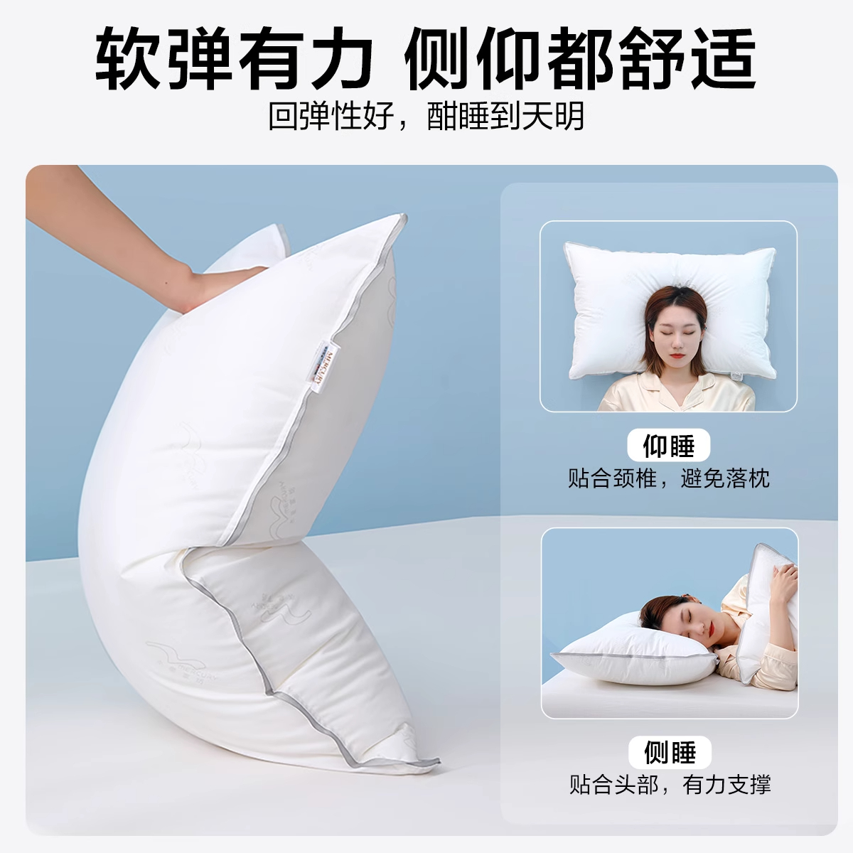 水星家纺枕头全棉纯棉酒店枕芯成人呵护颈椎枕头单人学生宿舍枕芯高清大图