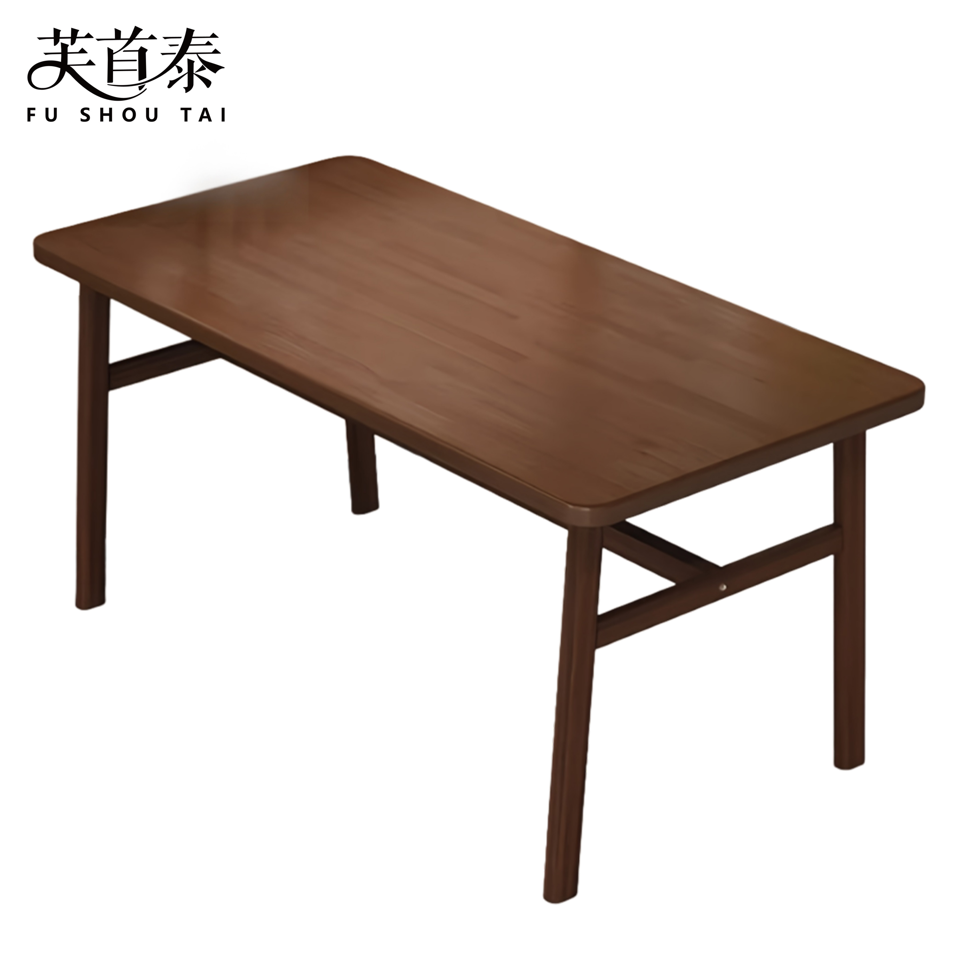 芙首泰餐桌1000*600*750mm张高清大图