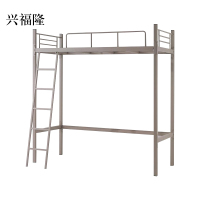 兴福隆铁床学生宿舍床上下柜公寓床单人床组合床带衣柜书桌铁床上下铺床