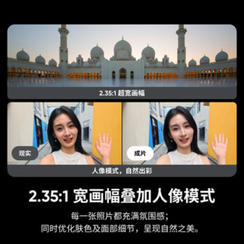 影石(Insta360) 全景运动相机 X5遥控手柄套装高清大图