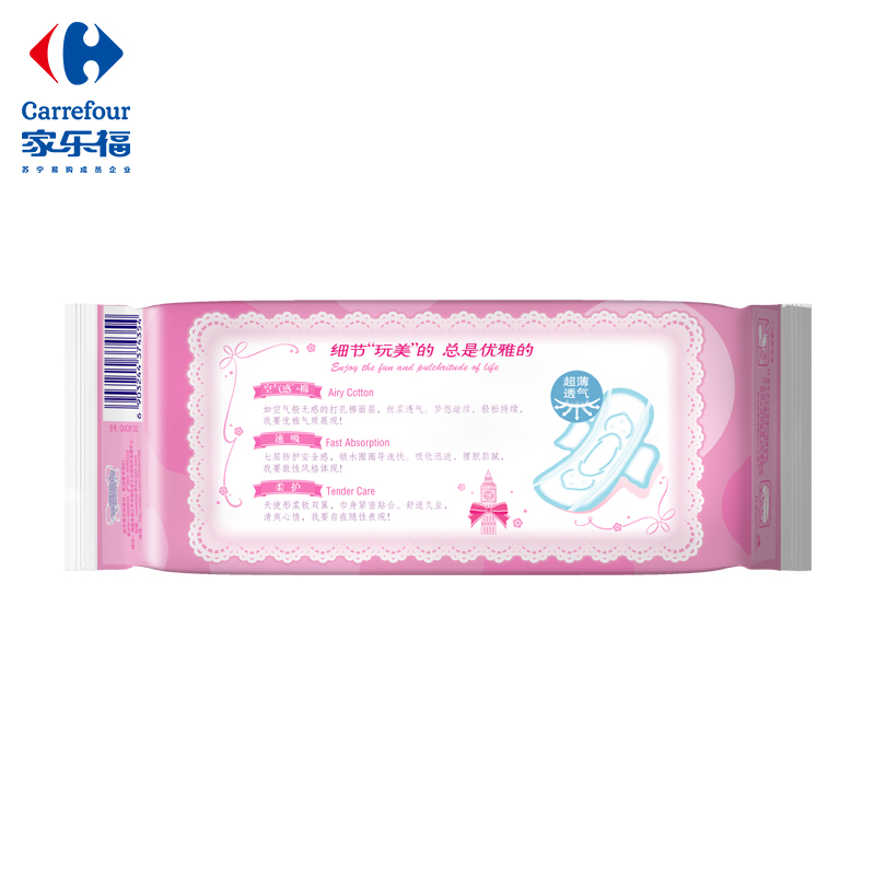 七度空间优雅系列32片大包装卫生巾
