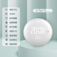 [前程似锦礼盒]讯飞智能学习机X2 Pro+讯飞智能台历 儿童家教机点读机早教机 指尖点读小学初高中学习机4+128G