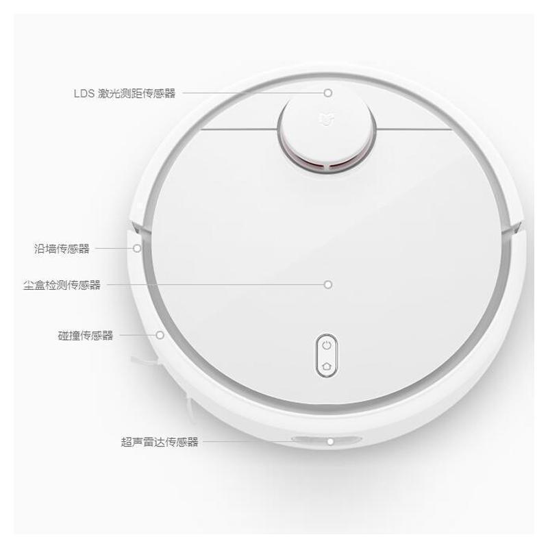 小米(mi)米家扫地机器人 家用全自动扫地机智能规划路径超薄清洁吸尘器