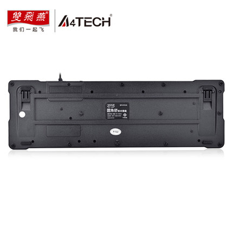 双飞燕KR-6A有线键盘 办公用 KR-6A PS2 HB